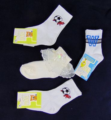 Носки детские белые 1 пара с дефектом ― cena-optom.ru - Всё по одной цене