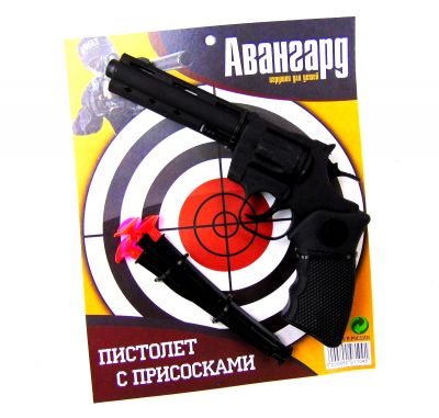 Пистолет с присосками 3 шт. 20*24 см. ― cena-optom.ru - Всё по одной цене