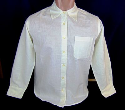 Рубашка мужская белая ― cena-optom.ru - Всё по одной цене
