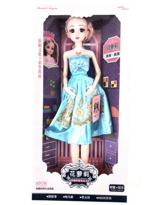 Кукла шарнирная 60 см.1 шт. ― cena-optom.ru - Всё по одной цене