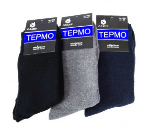 Носки мужские термо махровые 80% хлопок р.41-47 / 12 пар в упаковке/ 1 пара