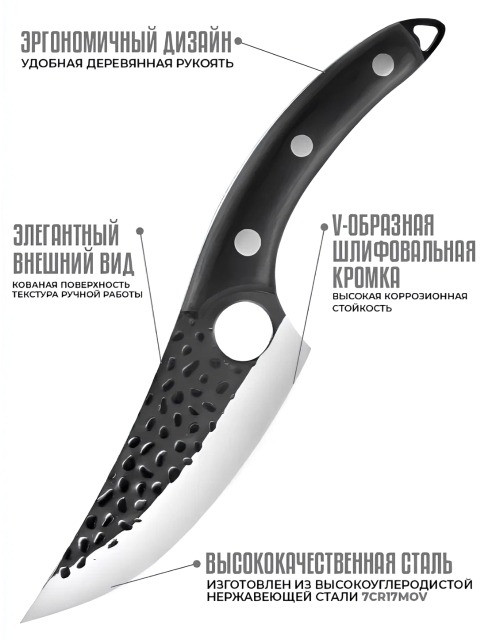 Озон AMG4 Бугры