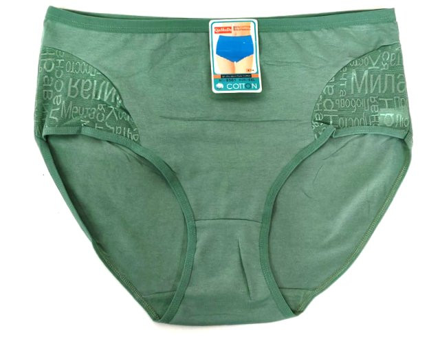 Трусы женские  р.4-5-6 XL / 12 шт.в упаковке/ 1 шт.