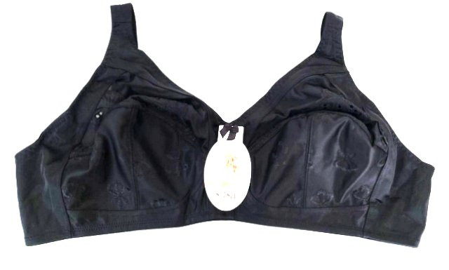 Бюстгальтер р.90-95-100-105 D / ПРОДАЖА ТОЛЬКО 4 ШТ./ 1 шт.