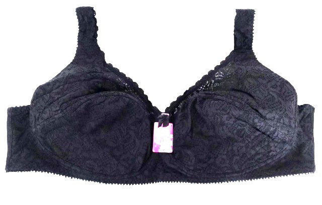 Бюстгальтер р.90-95-100-105 D / ПРОДАЖА ТОЛЬКО 4 ШТ./ 1 шт.