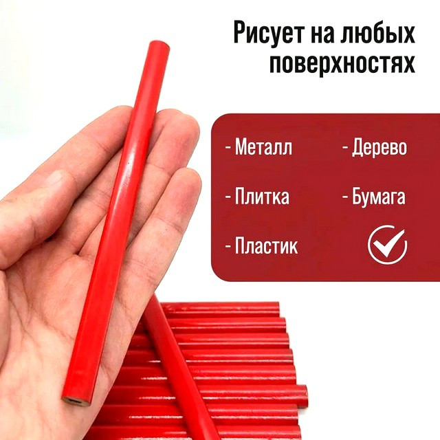 Насос 22 см.1 шт./200 шт.коробка/