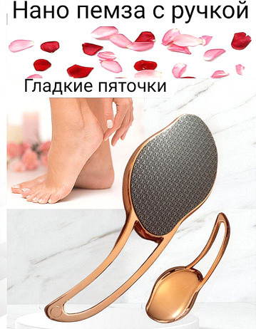 Насос 22 см.1 шт./200 шт.коробка/