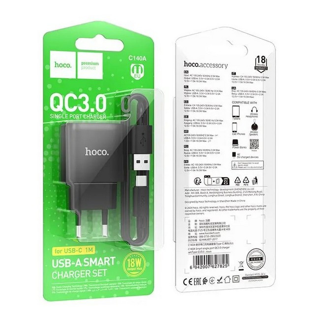 HOCO C140A TYPE-C BLACK