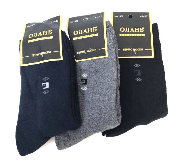 Озон Казань