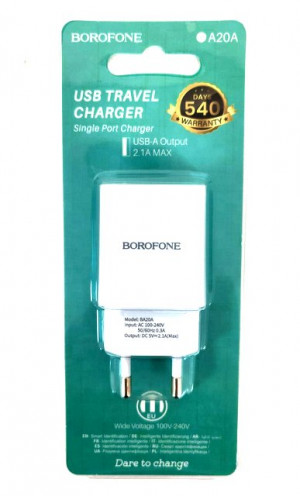Зарядное устройство BOROFONE A20A