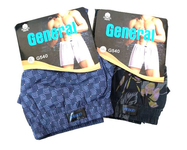 Трусы мужские 100% хлопок р.1-2-3-4 XL 1 шт.