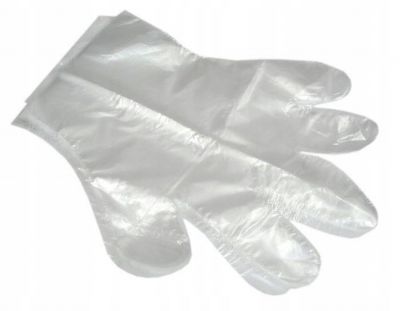 Набор одноразовых перчаток 50 пар  ― cena-optom.ru - Всё по одной цене