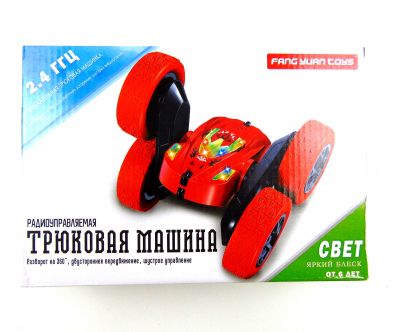 Машина трюковая ДЕФЕКТ УПАКОВКИ ,разворот на 360 градусов,шустрое управление 26*18 см. ― cena-optom.ru - Всё по одной цене