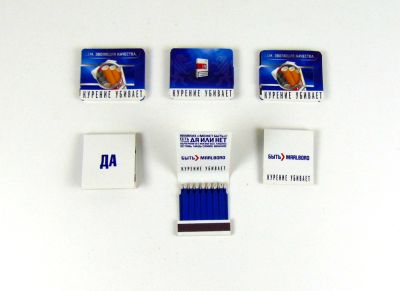 Спички коллекционные 1 коробок ― cena-optom.ru - Всё по одной цене
