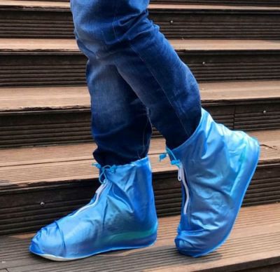 Дождевики для обуви 30 см.1 пара  ― cena-optom.ru - Всё по одной цене