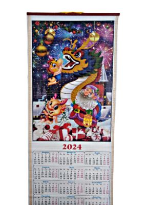 Календарь настенный бамбук 32*76 см.1 шт. ― cena-optom.ru - Всё по одной цене