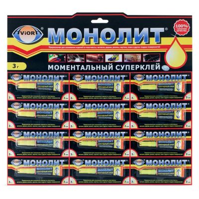 Клей Монолит моментальный суперклей 12 шт.*3 г. ― cena-optom.ru - Всё по одной цене