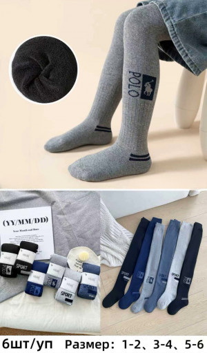 Колготки детские теплые 85% хлопок р.110-116 - 5-6 лет