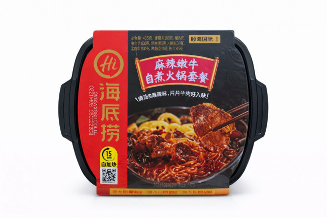 Лапша быстрого приготовления со вкусом острой говядины Haidilao 435г