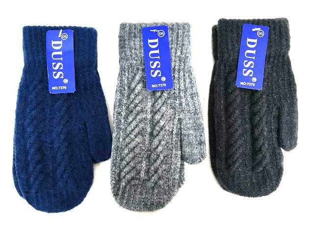 Удлинитель для гирлянды прозрачный 3 метра