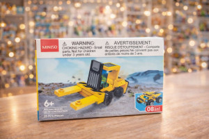 Конструктор 25 деталей