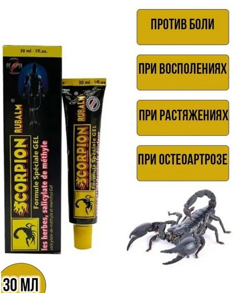 Крем мыло жидкое Весна Олива и Миндальное молочко 280гр.