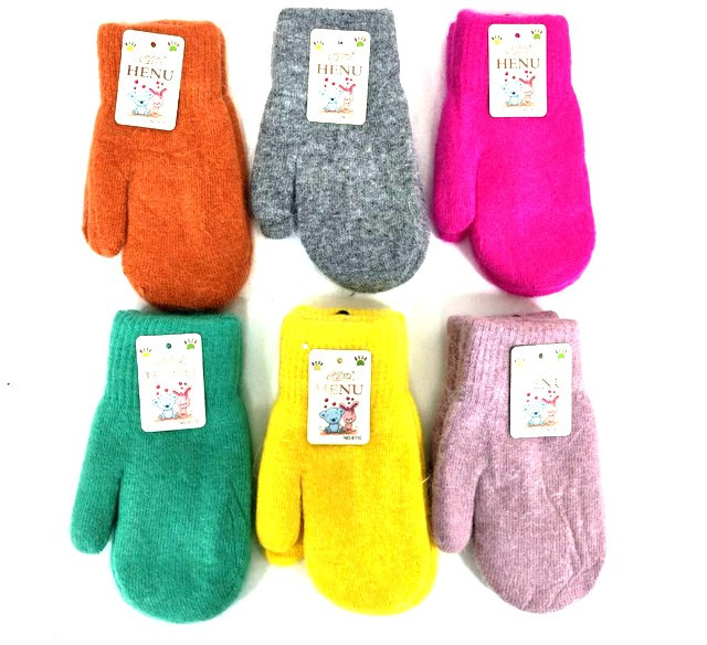 Варежки детские зимние 1 пара