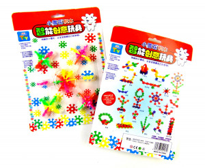 Набор для детского творчества Лего 20*27 см.