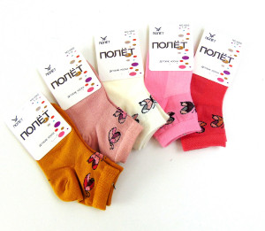 Носки детские 1-3 года 80% хлопок /10 пар в упаковке / 1 пара