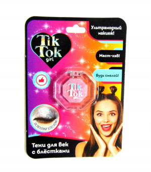 Тени для век с блестками ТИК ТОК  блогеры рекомендуют 1,6 г.