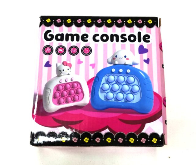 Игра без мяча 2 шт.19 см.