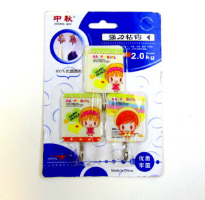 Крючки на блистере 3 шт.12*17 см.