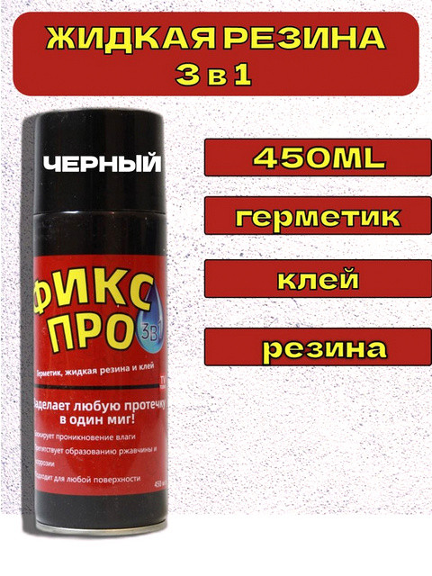 Массажка с зеркальцем 21 см.1 шт.