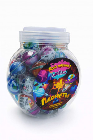 Жевательная  резинка с кислой начинкой «Дуй пузырь! ШАРИКИ ПЛАНЕТЫ»,10 г.1 шт./50 шт.в банке/