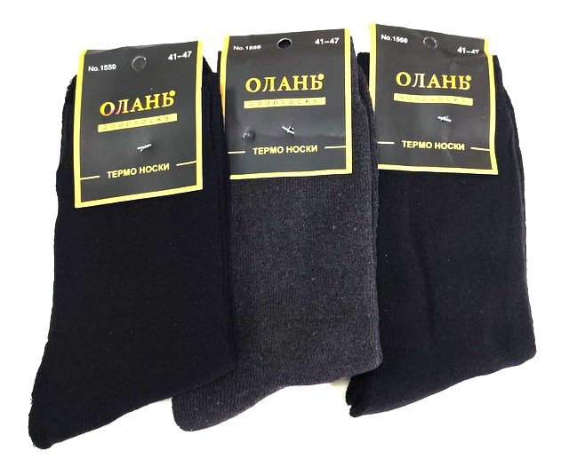 Озон AMG4 Воронеж