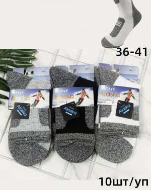 Носки женские термо 55% хлопок  30% шерсть р.36-41 / 10 пар в упаковке/1 пара