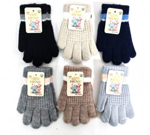 Перчатки детские зимние 1 пара