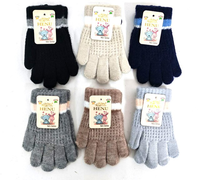 Варежки детские зимние 1 пара