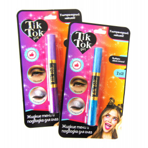 Тени жидкие для глаз ТИК ТОК  блогеры рекомендуют 5 мл.