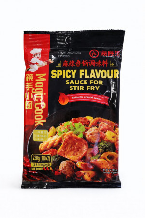 Основа для приготовления Маласянго со острым вкусом Haidilao 220г