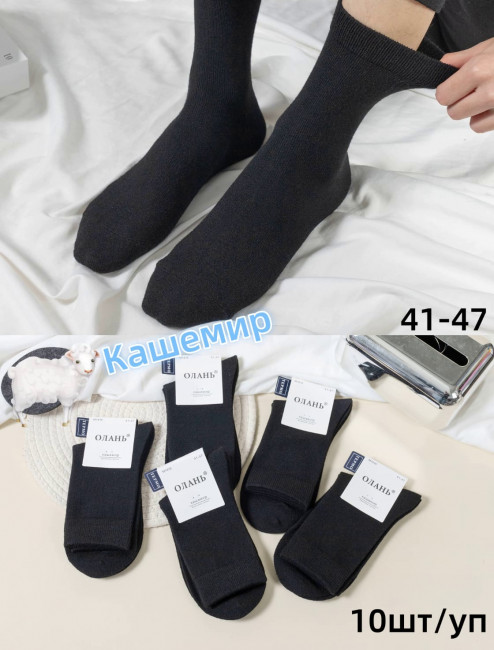 89228582399 Екатерина