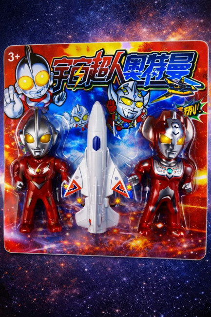 vsepoodnoitsene@mail.ru