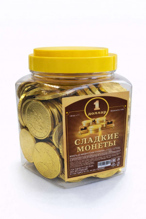 Монета сладкая Доллар 1 шт./ 150 шт.в банке/