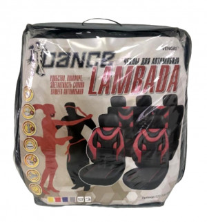 Чехлы для автомобиля,5 подголовников,карман в передних сиденьях,набор крепежа в комплекте