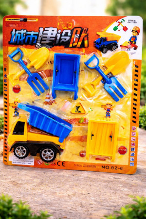 Набор игровой для мальчика 23*25 см.