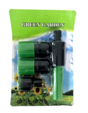 Набор для полива 4 предмета дефект упаковки