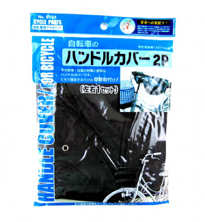 Чехол для велосипеда 7*21*36 см.1 шт.