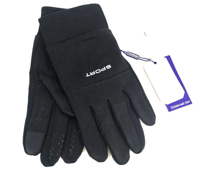 89225477242 Елена