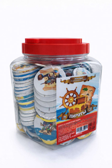 Монета сладкая Биткоин 1 шт./ 150 шт.в банке/