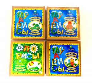 Набор для рукоделия 